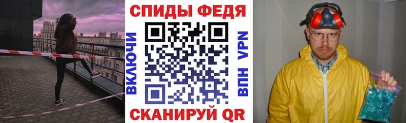 Амфетамин Premium  Купить закладки  Анжеро-Судженск 