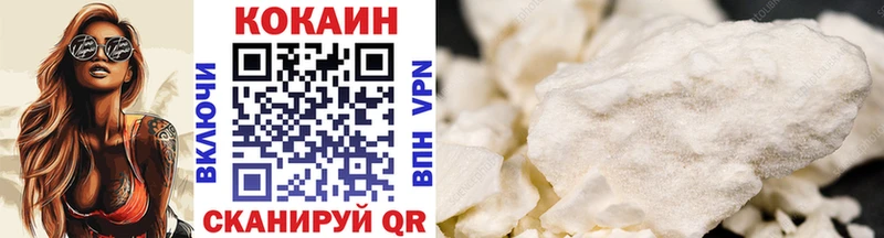 COCAIN Перу  Купить  Анжеро-Судженск 