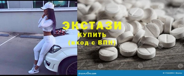 мефедрон Богородицк