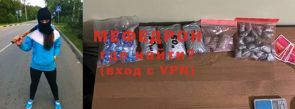 Альфа ПВП Беломорск