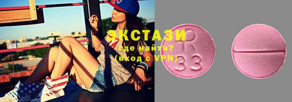 дурь Белокуриха