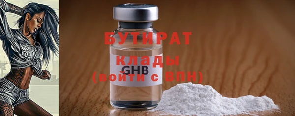 Альфа ПВП Беломорск