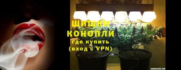 Альфа ПВП Беломорск