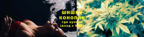 альфа пвп VHQ Богданович