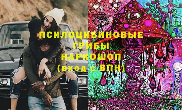 а пвп мука Богородск