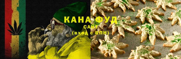 Альфа ПВП Беломорск