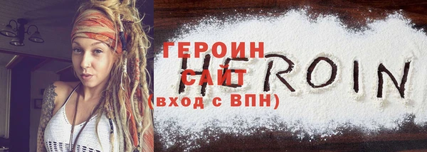 Альфа ПВП Беломорск