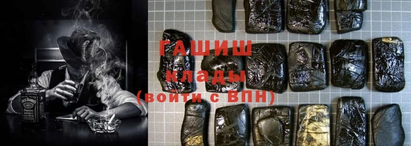 дурь Белокуриха