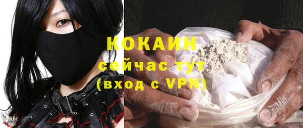 Альфа ПВП Беломорск