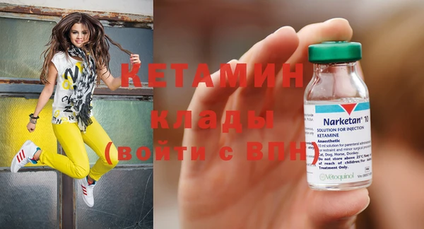 дурь Белокуриха