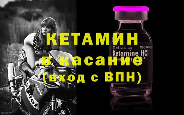 дурь Белокуриха