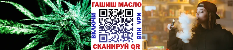 Купить закладки  Анжеро-Судженск  Дистиллят ТГК Wax 